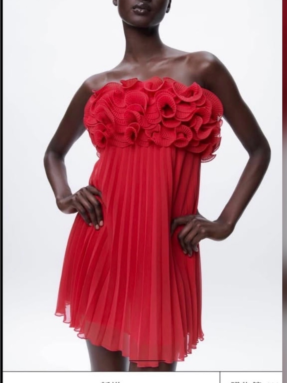 Zara Strapless Red Pleated Mini Dress with Ruffle Bust